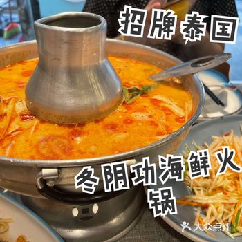 【南宁南洋小筑】踩雷！踩雷！