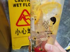 -喜茶(上海正大广场店)