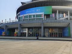 -南宁国际会展中心(会展东博文化旅游区)