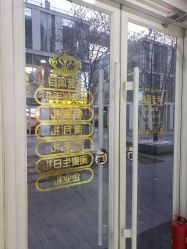 -卡卡喜糖伴手礼·商务礼宝宝礼·婚礼用品