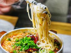 臊子米粉-浮何烤铺(桐梓林店)