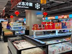 -盒马鲜生(馥邦国际店)