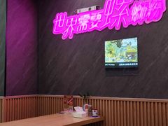 -家味螺蛳粉&烤鱼(五角场店)