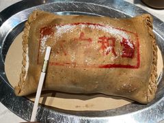 -令氏家外家周秦食府(高新店)