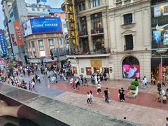 -上海丽笙精选海仑宾馆·莫赛克餐厅