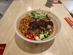 蜀味鲜椒牛肉拌面-康师傅·全民面馆(林和中路店)