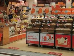 -来伊份1038(新村路三店)