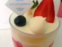 -好利来(朝外店)