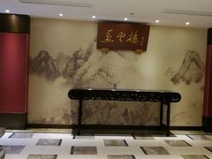 -燕云楼(云南路店)