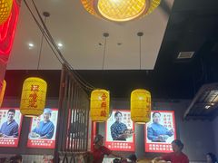 -怪噜范·老贵阳街头名小吃(汇金星力城店)