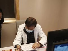 -上海广德中医门诊部