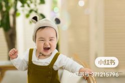 -哈妮儿童摄影(德清店)