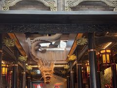 -小龙翻大江文化火锅(宽窄店)