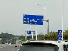 -南宁东站