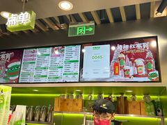 -柠檬向右(宝杨宝龙店)