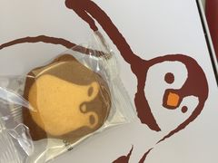 -奇华饼家(香港国际机场T1店)