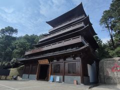 -敬亭山风景名胜区