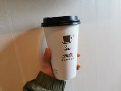 -Auco游咖.咖啡(清吟街店)