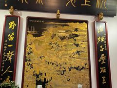 -豫园湖心亭茶楼