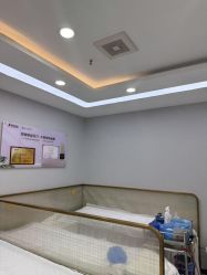 -悟空祛痘·诺奖技术专业店