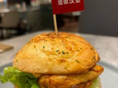-必胜客(仲盛商城王安宇主题店)