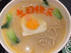 -南里山房(虹桥新天地店)