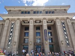 -国家自然博物馆