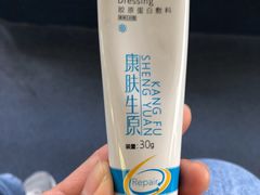 -上海交通大学医学院附属瑞金医院(总院)