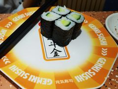 -元气寿司(东方宝泰店)