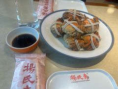 -杨氏青龙虾·羊蝎子(珠江路店)