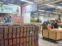 -物美大卖场(玉蜓桥店)