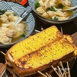 我在青岛私藏的野馄饨店，想来吃999次[流泪]