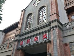 -万达影城(银兴菲林店)