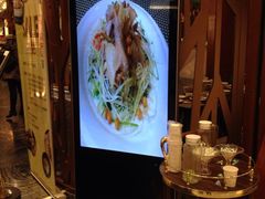 等位区-新兴·金羊座·粤菜点心(乐峰店)