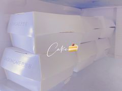 -巴思客蛋糕(交通路店)