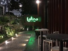 -拉蒂娜·巴西牛排馆 Latina·Brazilian Steakhouse(陆家嘴旗舰店)