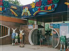 -金砂公园