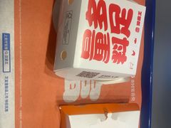 -汉堡王(下沙银泰店)