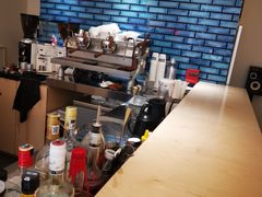 -Onirii Coffee(长乐路店)