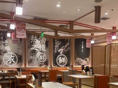 -味千拉面(金融街店)