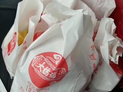 -大桥道食品商店(咸阳路店)