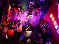 -好久不见网红乐队酒吧(鼓浪屿海底世界店)