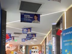 -极光口腔·矫正种植修复(锦江店)