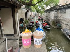 -绍兴鲁迅故里·沈园景区