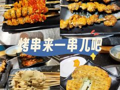-明何记涮牛肚(品牌首店隋唐植物园南门古城路店)