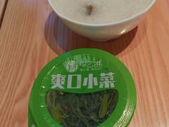 -甲乙饼·手工牛肉饼(天通苑华联店)