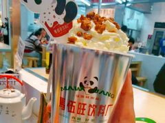 -馬伍旺川菜(江北虹悦城店)