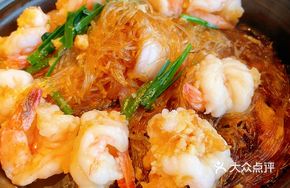 Sautéed Shrimp with Garlic and Vermicelli