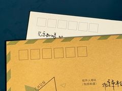 -三生有信(豫园商城店)