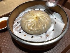 -鑫旺旺汤包(总店)